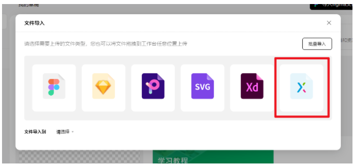 压缩文件成zip格式